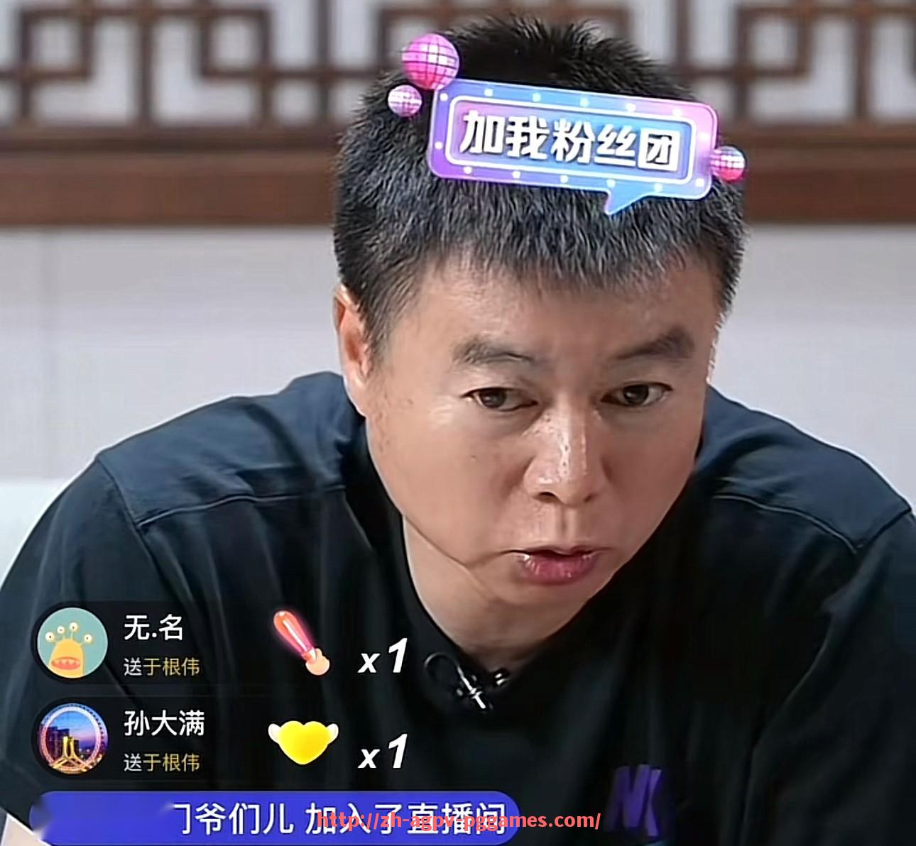 PG模拟器官方网站-西甲360直播平台是否需要插件才能观看？