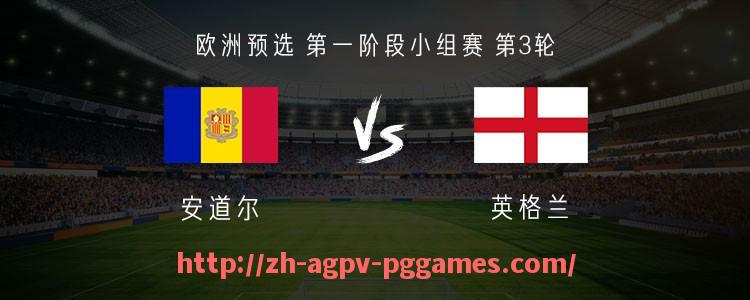 PG模拟器官方网站-德甲球队保持连续进球纪录的球队名单